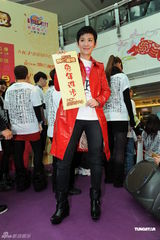 组图：曾志伟曝父亲清廉无财 吴君如保密李嘉欣产期