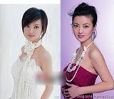 组图：网曝央视16美女主播生活照 周涛董卿清秀
