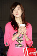 幻灯：彭于晏祝福双J恋 与蔡依林没打过保龄球