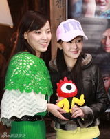 幻灯图：电影《绝恋》开机 杨子携黄圣依李曼亮相