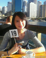 组图：马景涛和前妻23岁女儿曝近照 甜美清纯