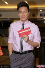 组图：刘璇办婚前答谢宴 众星捧场人气高