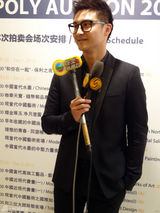 组图：田亮热衷收藏 150万买下《梦萦钓鱼岛》