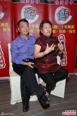 组图：廖伟雄锐意回港发展 成立基金助年青人