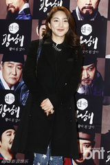 组图：话剧《光海》将演 李秉宪f(x)亮相宣传