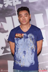 组图：刘青云难忘内裤湿透 古天乐点名亲唐诗咏