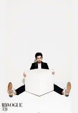 组图：陈柏霖《VOGUE》潮人大片个性不羁