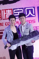 组图：马天宇加盟新片 郭家铭自曝为网游耗费巨资