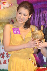 组图：黄宗泽胡杏儿情侣档秀恩爱称没有结婚打算