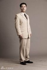 组图：献礼剧《开天辟地》汪精卫定妆照