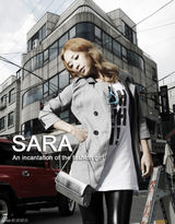 高清组图：韩星SARA街头写真大片 展完美潮感