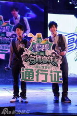 高清图：林俊杰助阵绝对唱响 现场发通行证