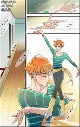 高清组图：MIC男团漫画序章