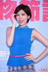 组图：宅男女神郭雪芙自曝工作疲累D奶缩水