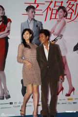 组图：《幸福额度》全国公映 陈坤向林志玲“求婚”