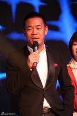 组图：女星张瑶嫁保利高层 众明星亮相捧场