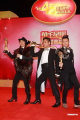 组图：草蜢凭《华丽明星赛》获得最佳节目主持