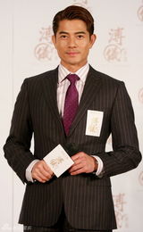 组图：郭富城北京出席商业活动 对《最爱》很满意