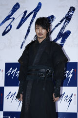 独家：《海盗》雪天开工 孙艺珍霸气雪莉遭绑