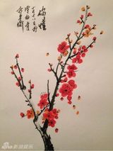 组图：杜奕衡工作之余搞创作 修心养性画梅花