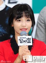 组图：吕珍九搭河妍秀演新剧《土豆星》