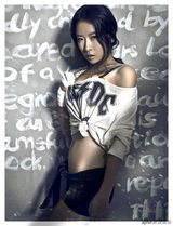 组图：毛俊杰《男人装》写真 上演性感曲线魅惑