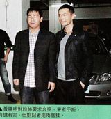 组图：黄晓明泳装照流出 疑Angelababy贴身陪伴 