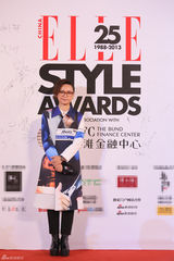 组图：李宇春高圆圆等星助阵ELLE风尚大典