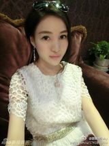 组图：郭美美嘟嘴晒自拍照 自称是公主