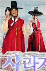 组图：车太贤吴志浩等出席新片《随风而逝》发布会