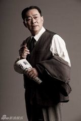 组图：献礼剧《开天辟地》陈独秀定妆照