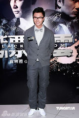 幻灯图：《撕票风云》香港首映 陈法拉性感抢镜