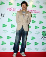 高清图：第9届MJSEN短片电影节开幕式 众星云集