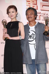 组图：李娅莎获台语女歌手奖 大哭感谢观音菩萨