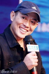 李连杰携《海洋天堂》大连宣传 放映现场感动多