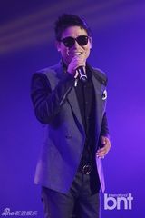 组图：任昌丁玄振英等献唱《青春之夜2》演唱会