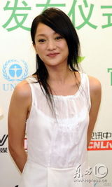 幻灯图集：周迅环境日受聘推广大使 推广减法生活