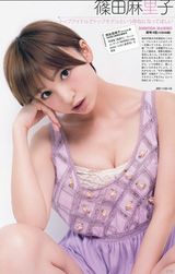 组图：AKB48总票选成员泳装秀青春无敌