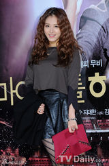 组图：韩星金来沅新片试映 宋仲基变小红帽