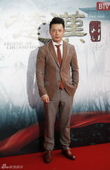 组图：《楚汉传奇》陈道明亮相宋祖英助阵