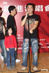 高清组图：温拿演唱会圆满结束 财源滚滚开心到底