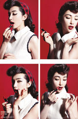 高清图：李冰冰写真意境悠远 琴棋书画展古典风韵