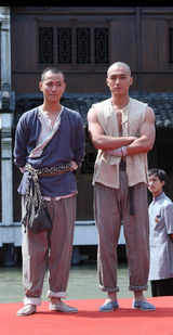 组图：《黄飞鸿》全明星亮相 彭于晏造型曝光