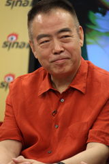 组图：陈凯歌高圆圆姚晨陈红赵又廷王珞丹做客