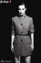 组图：李冰冰登《大周末》封面 从小有武侠情结