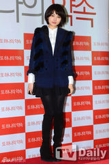 组图：神起允浩张赫助阵《另一个约定》VIP试映