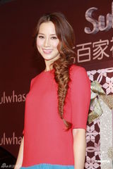 组图：徐子淇疑似走光引媒体狂拍