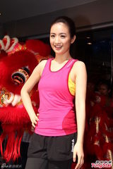 组图：林依晨代言受搅局 秀体操展现完美体态