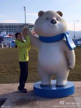 组图：花滑17岁小将李子君清纯可爱获粉丝喜爱