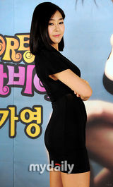 组图：韩国女模特金佳英个人写真集发布会